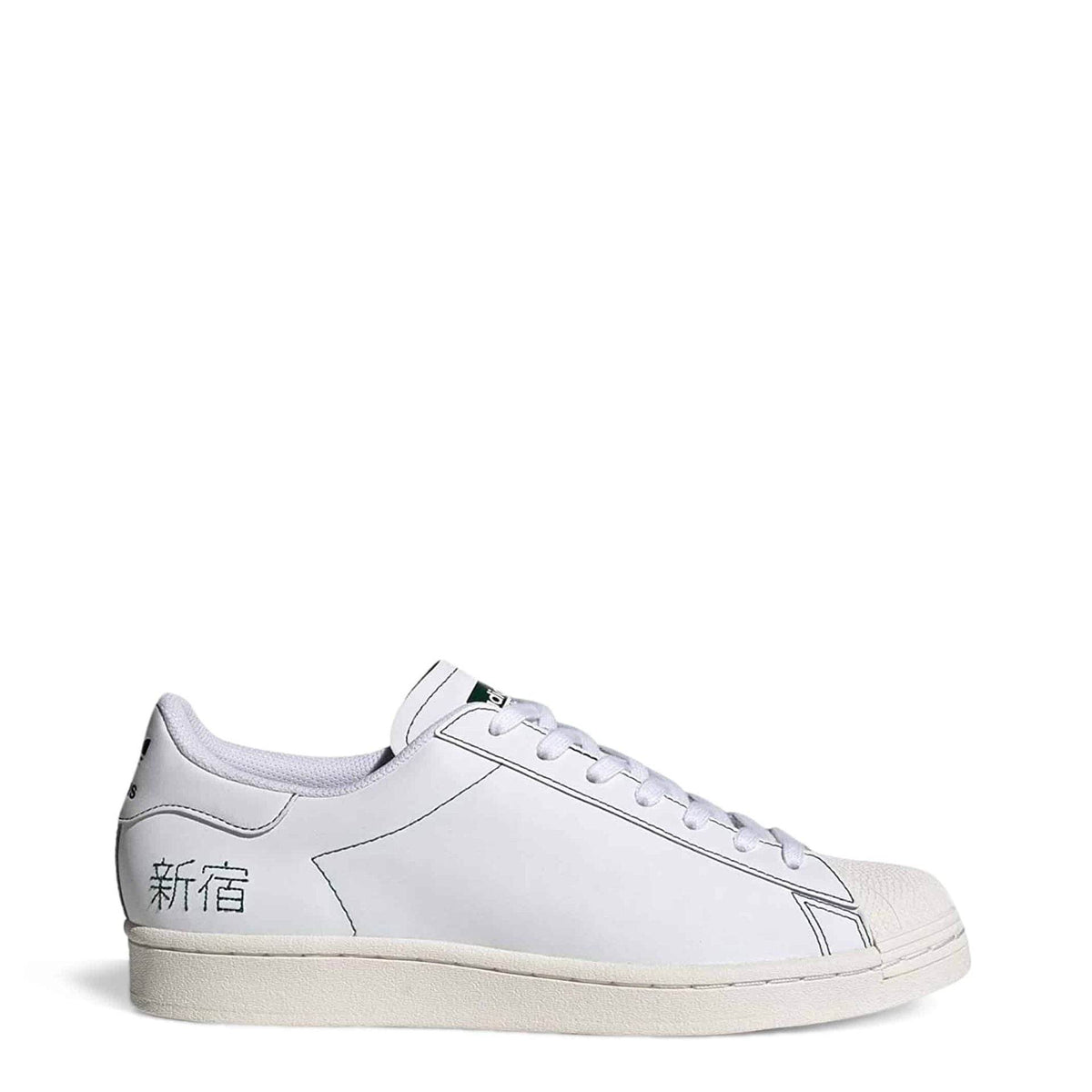 Adidas Unisex-Sneakers - Vanelion-Taschenwelt
